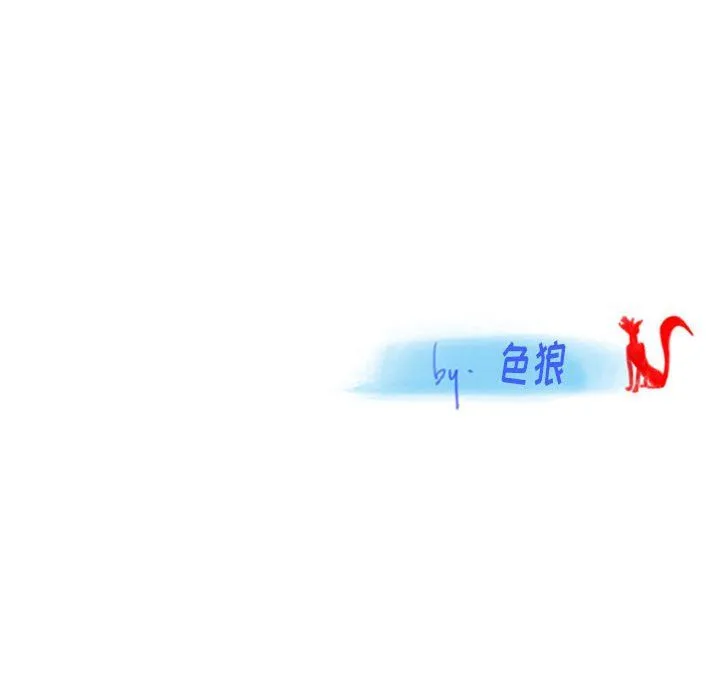 情事物语Original 第27话 第91页