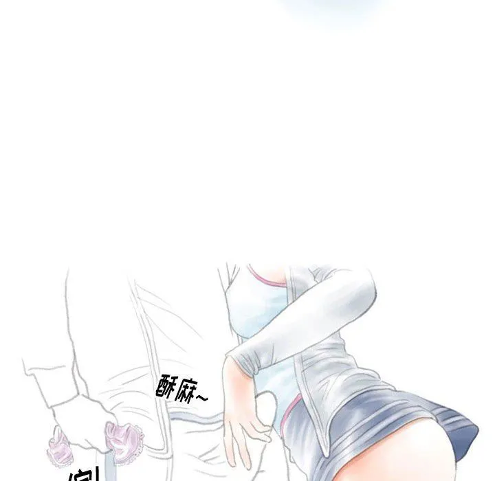情事物语Original 第40话 第48页