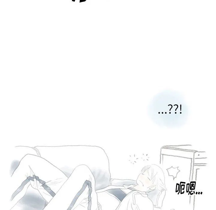 情事物语Original 第40话 第19页