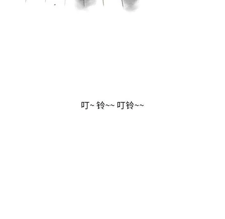 情事物语Original 第31话 第5页