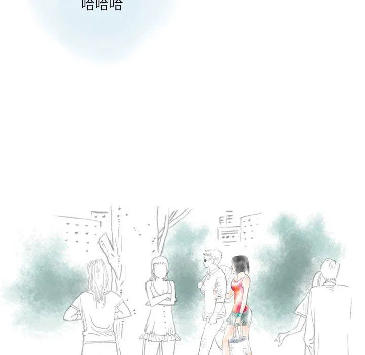 情事物语Original 第31话 第20页