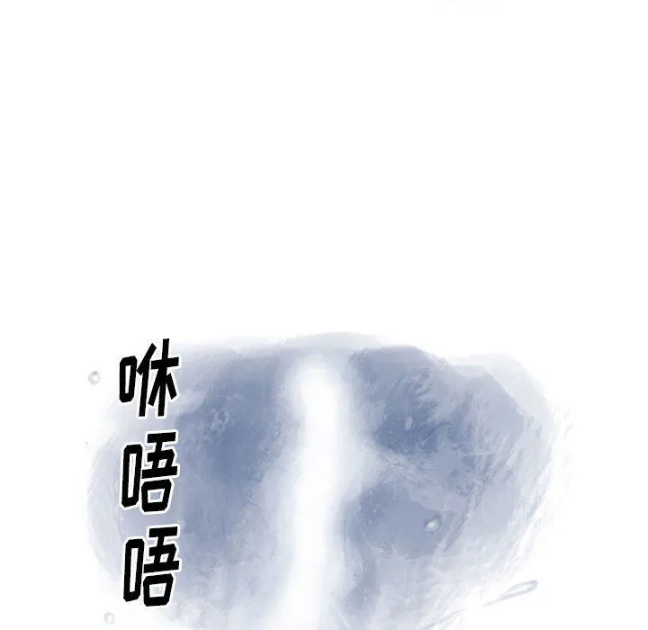情事物语Original 第36话 第62页