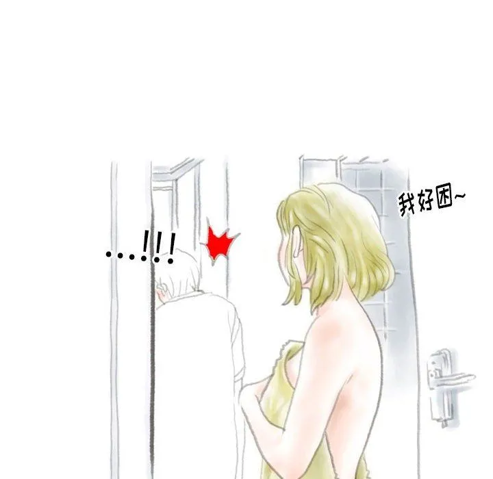情事物语Original 第36话 第34页