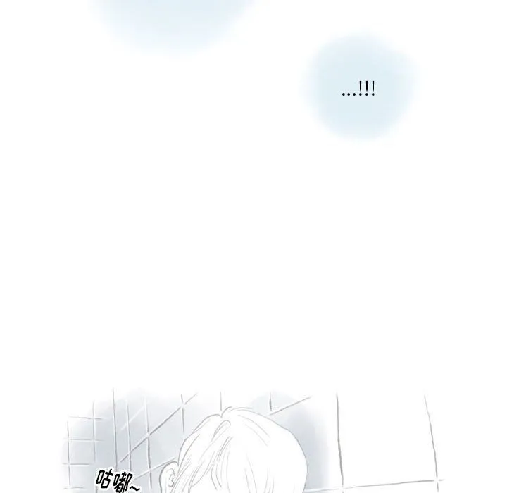 情事物语Original 第36话 第27页