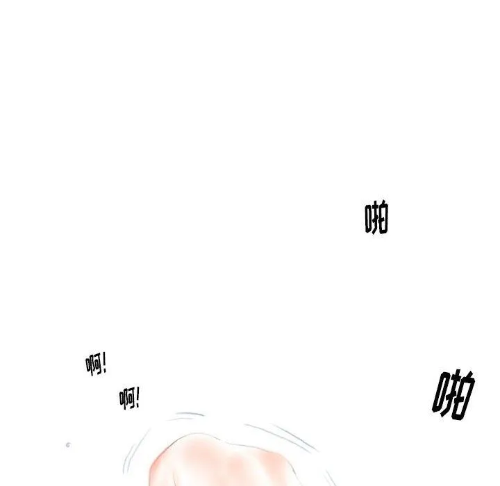 情事物语Original 第36话 第78页