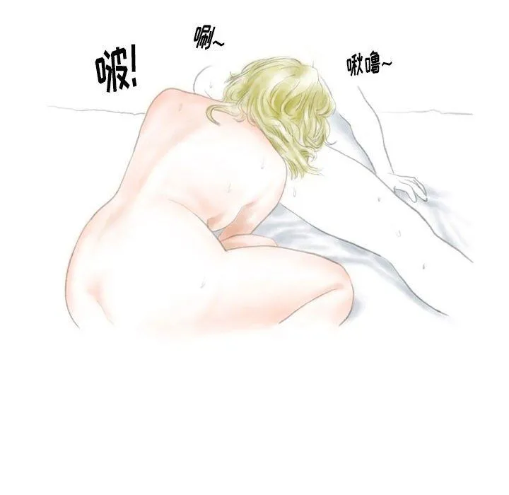情事物语Original 第36话 第59页