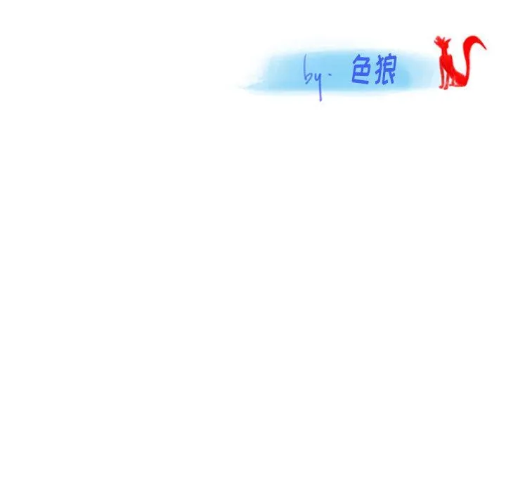 情事物语Original 第28话 第89页