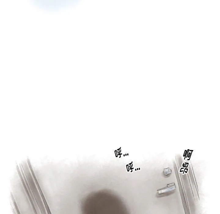 情事物语Original 第28话 第13页