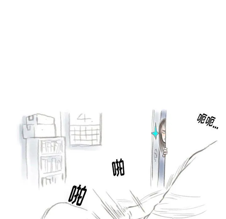情事物语Original 第28话 第35页