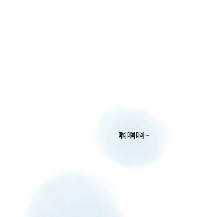 情事物语Original 第28话 第74页