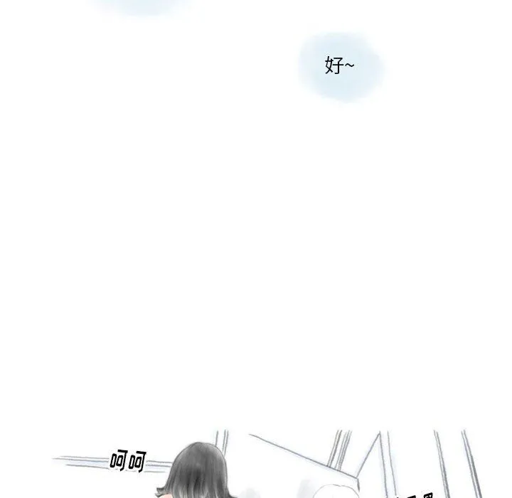 情事物语Original 第34话 第49页