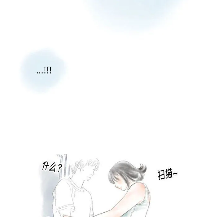 情事物语Original 第34话 第19页