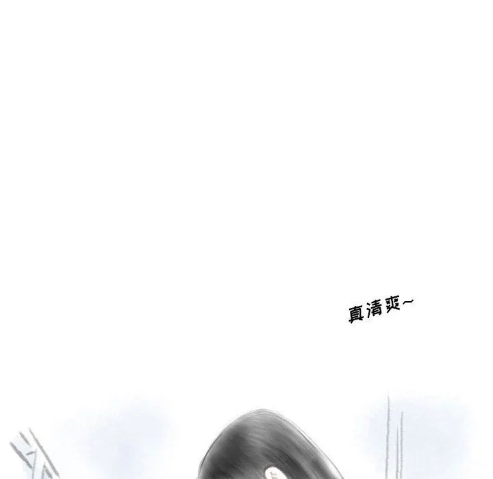 情事物语Original 第24话 第48页
