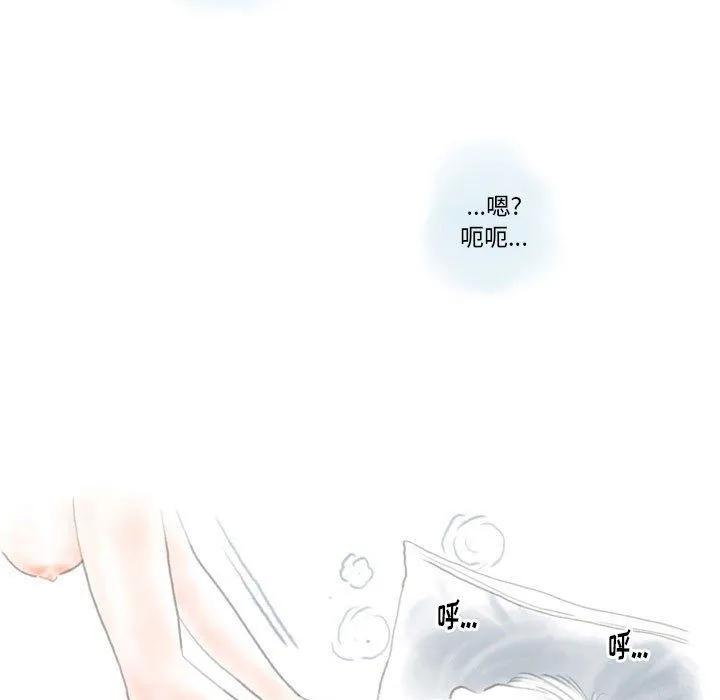 情事物语Original 第24话 第64页