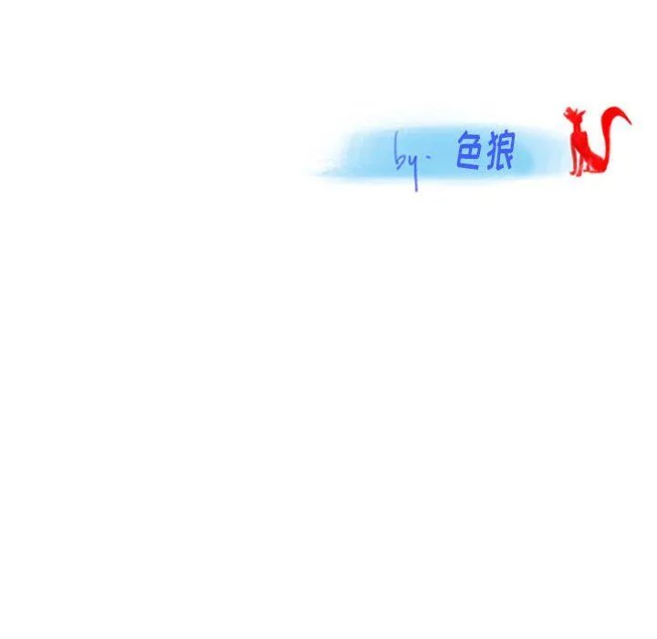 情事物语Original 第26话 第91页