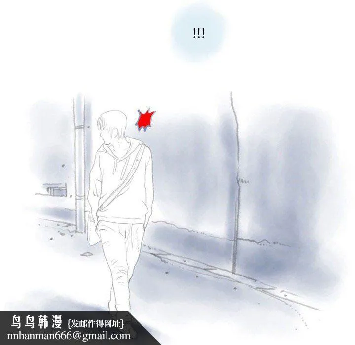 情事物语Original 第29话 第41页