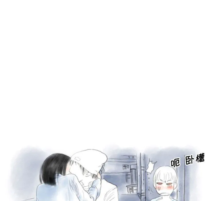 情事物语Original 第29话 第27页