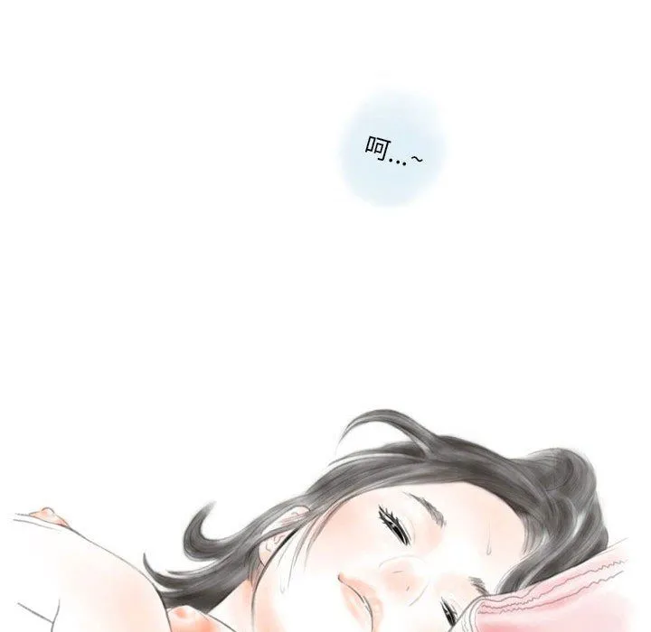 情事物语Original 第33话 第65页
