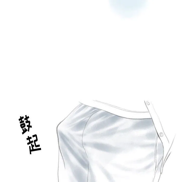 情事物语Original 第33话 第41页
