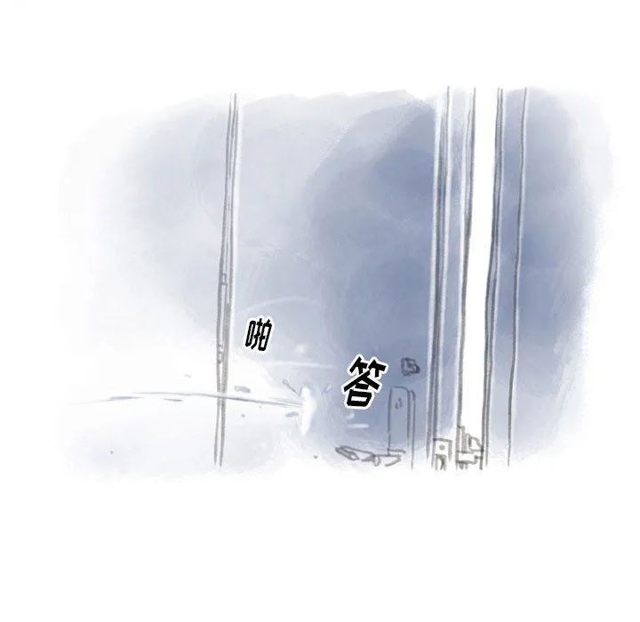 情事物语Original 第33话 第56页