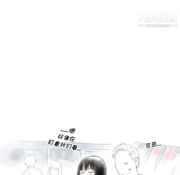 情事物语Original 第15话 第54页