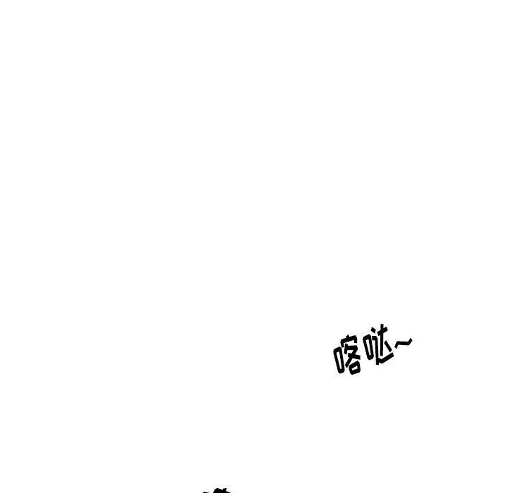 情事物语Original 第35话 第27页