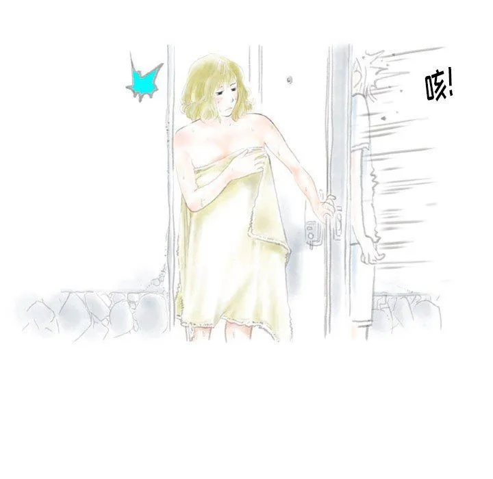 情事物语Original 第35话 第68页