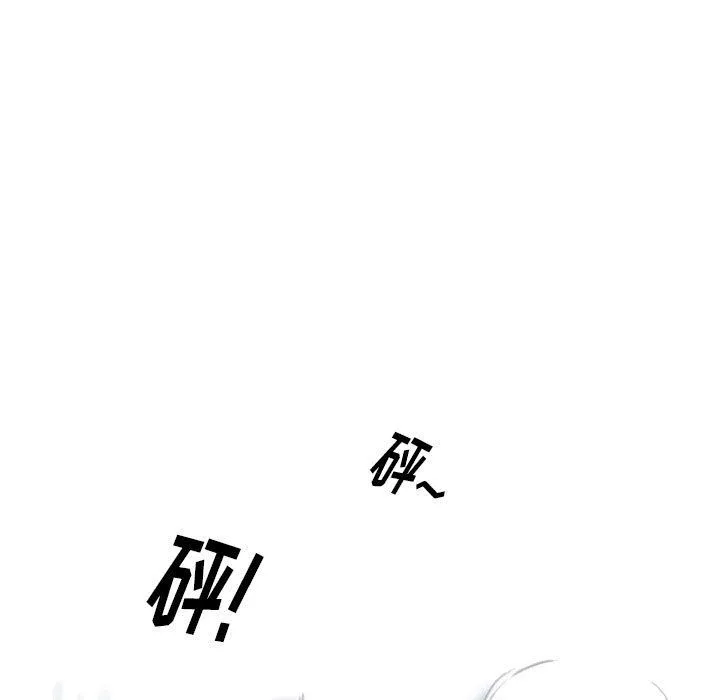 情事物语Original 第35话 第64页