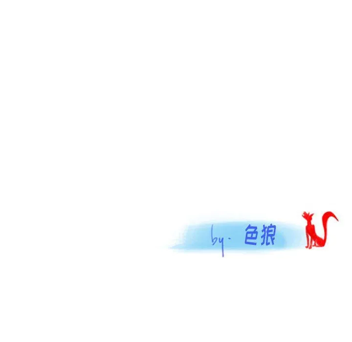 情事物语Original 第35话 第76页