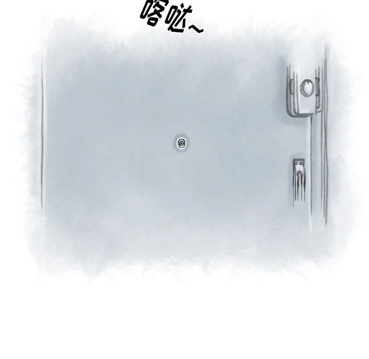情事物语Original 第35话 第28页
