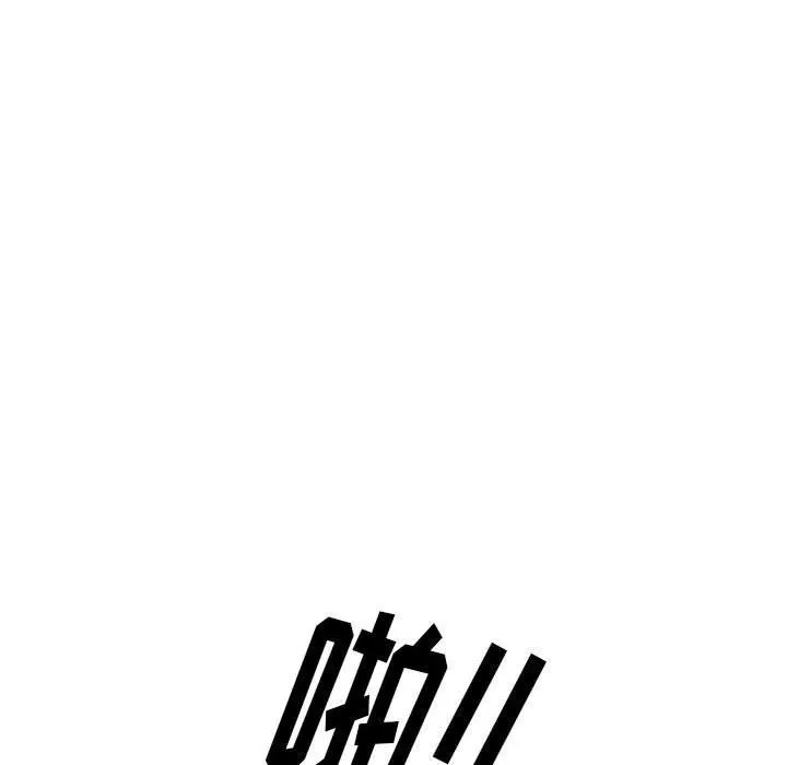 情事物语Original 第35话 第23页