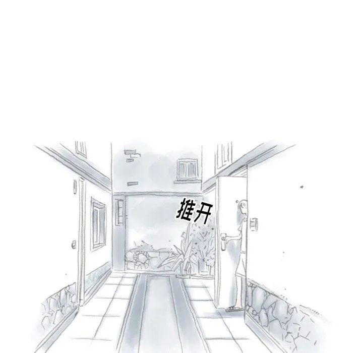 情事物语Original 第35话 第60页