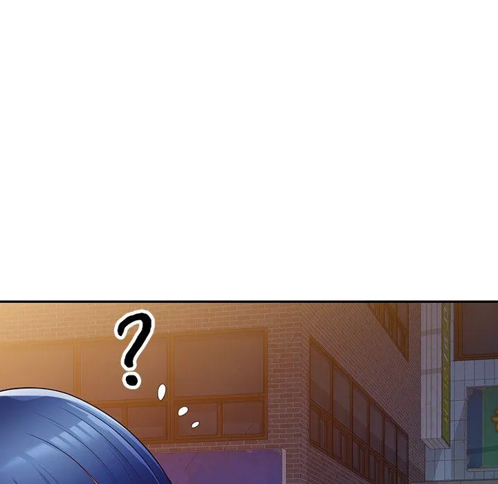 别叫我老师 第4话 第40页