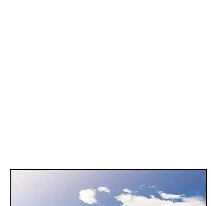 别叫我老师 第27話 第143页