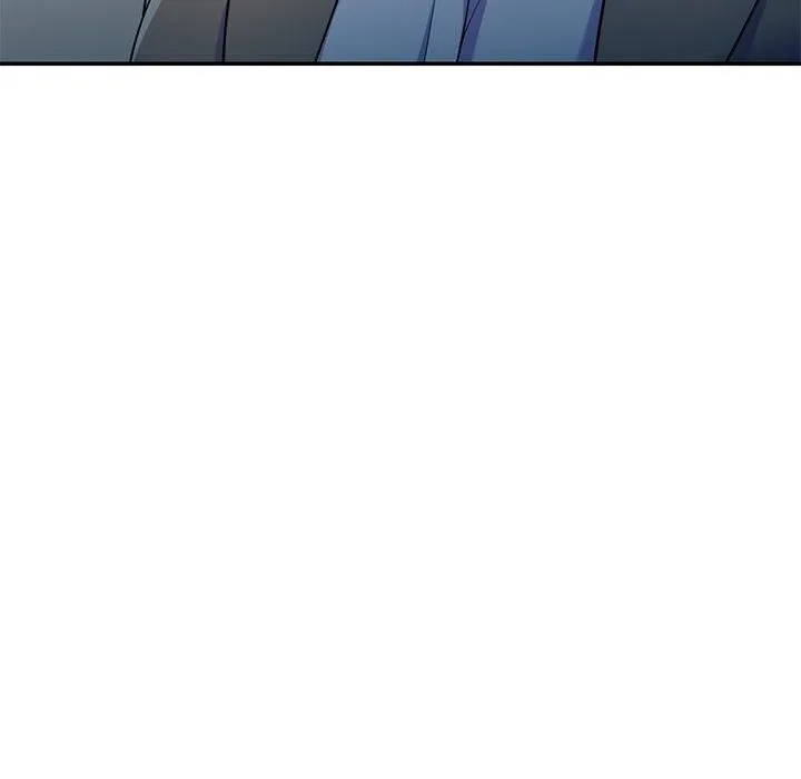 别叫我老师 第10话 第16页