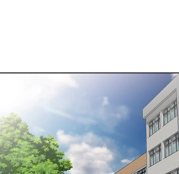 别叫我老师 第10话 第151页