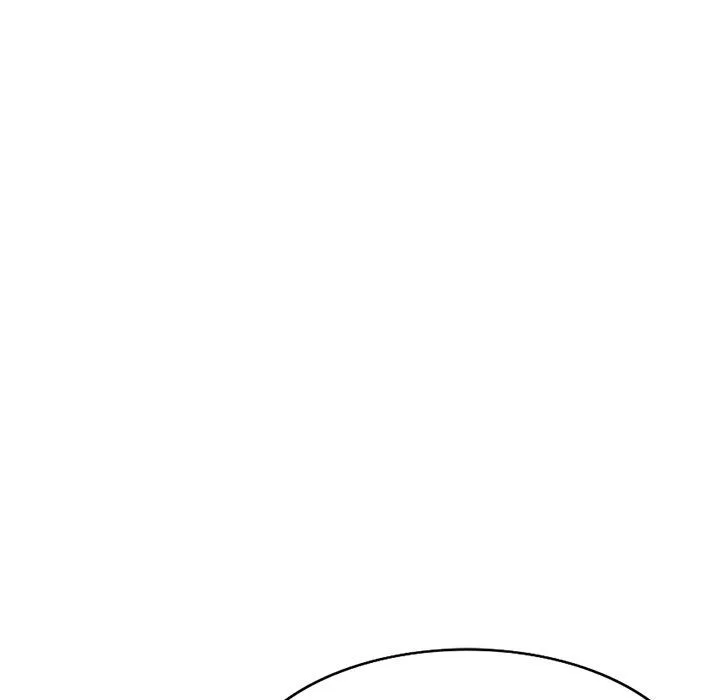 别叫我老师 第3话 第7页