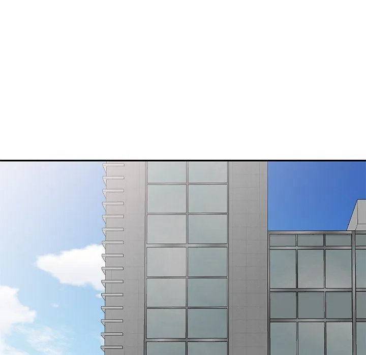 别叫我老师 第3话 第10页