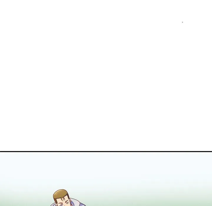 别叫我老师 第3话 第109页