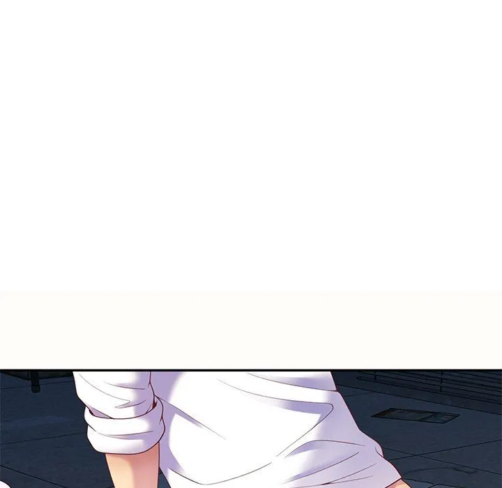 别叫我老师 第5话 第131页