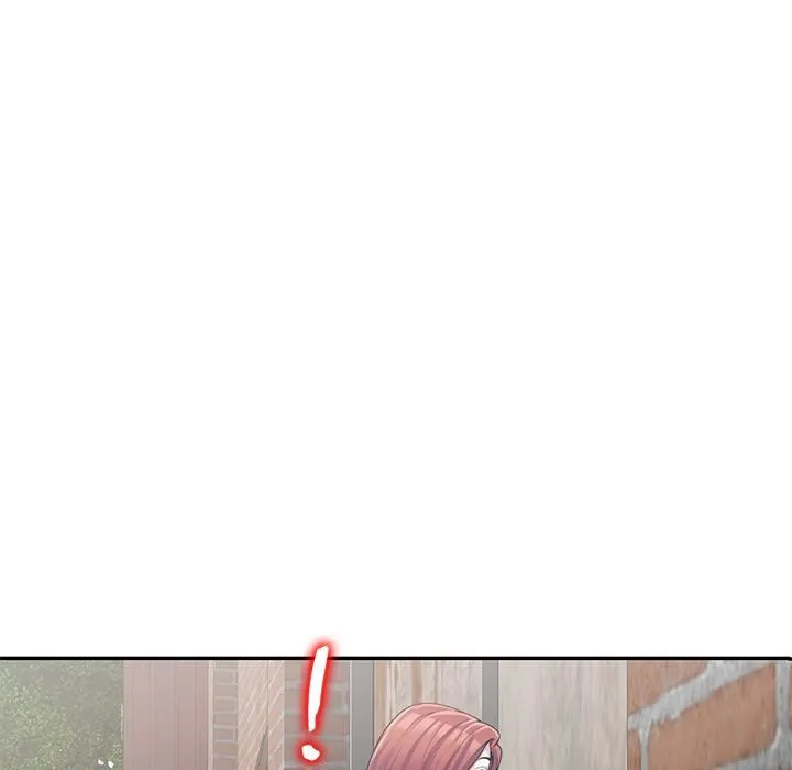 别叫我老师 第2话 第78页