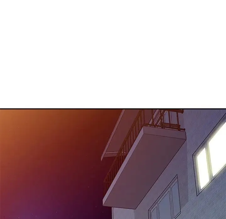 别叫我老师 第21话 第136页