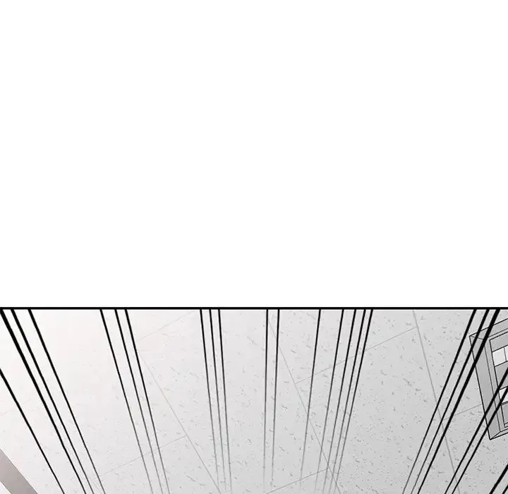 别叫我老师 第25話 第17页