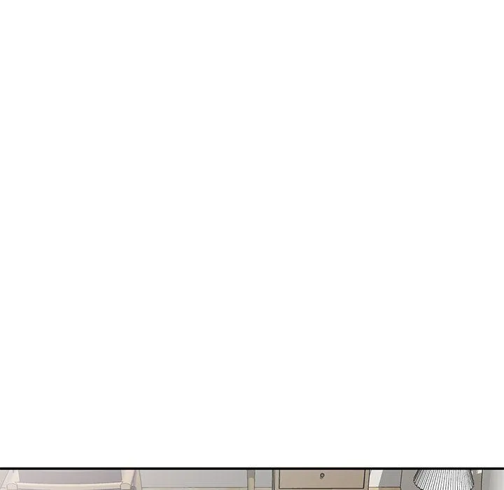 别叫我老师 第7话 第150页