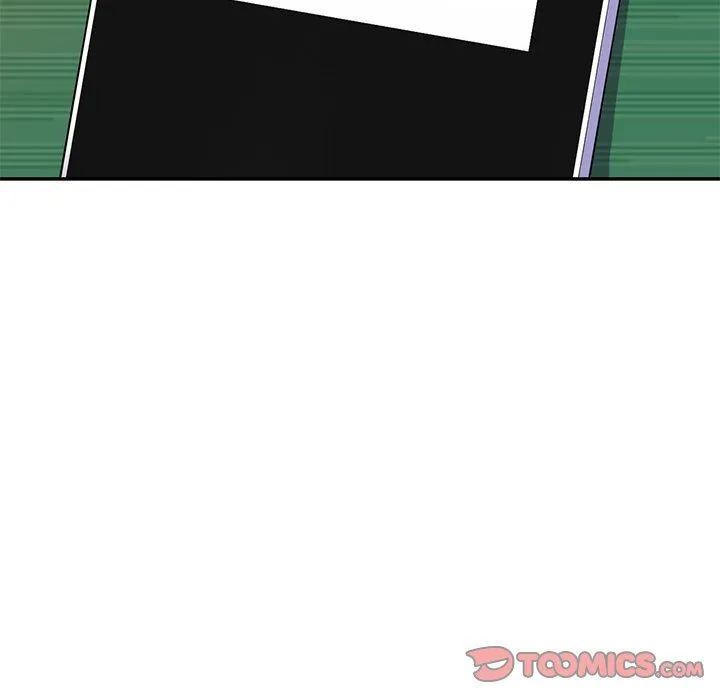别叫我老师 第7话 第57页