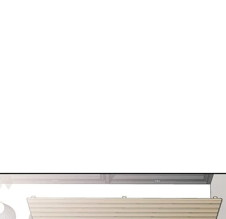 别叫我老师 第8话 第44页