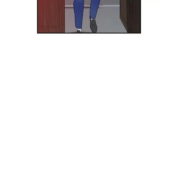 别叫我老师 第18话 第174页