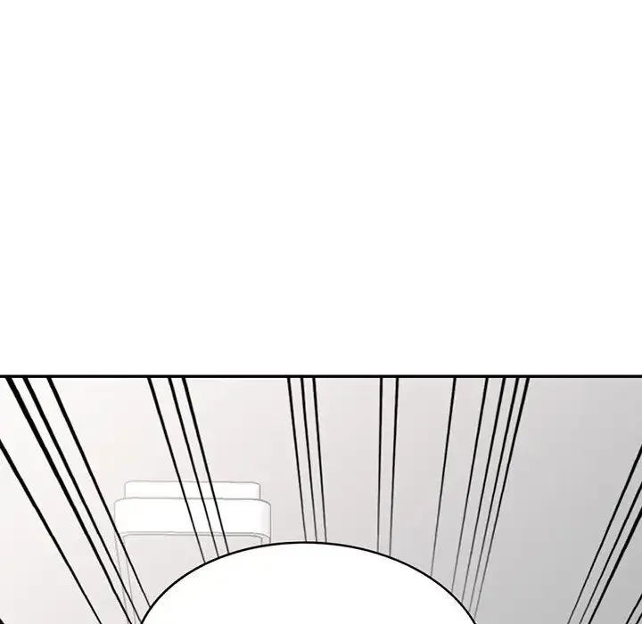别叫我老师 第16话 第38页