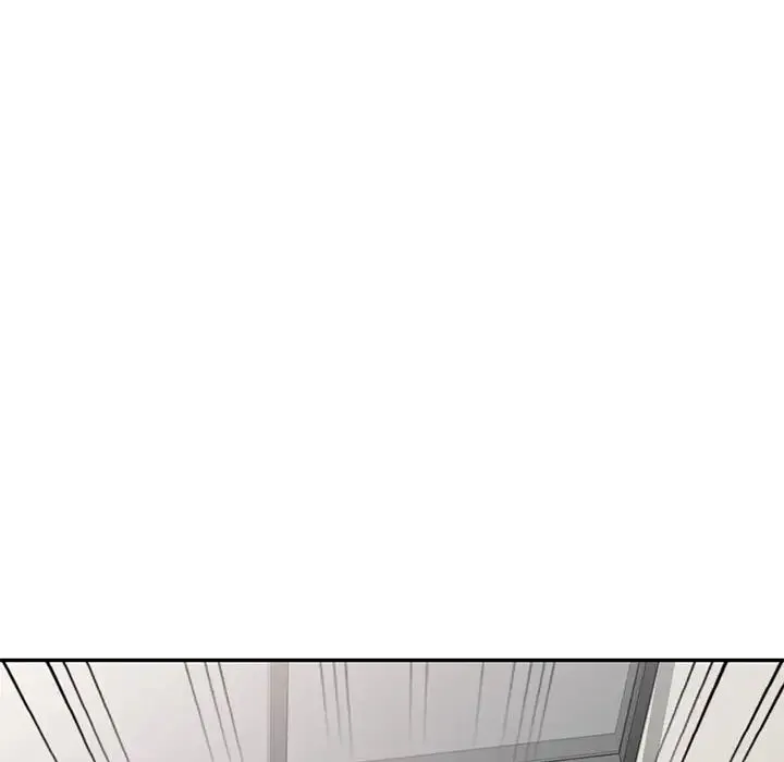 别叫我老师 第26話 第82页