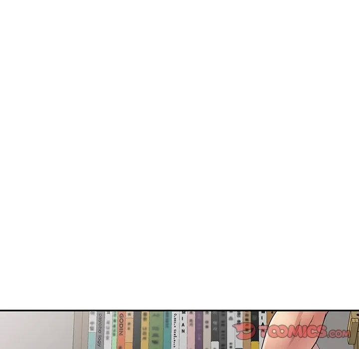 别叫我老师 第15话 第44页